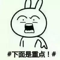 下雪后怎么护肤,化妆品冰箱零下18度冻住了怎么办