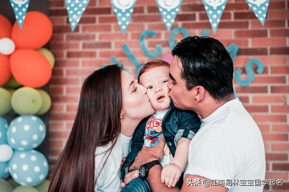 好听的诗经男孩小名,好听的名字男孩楚辞