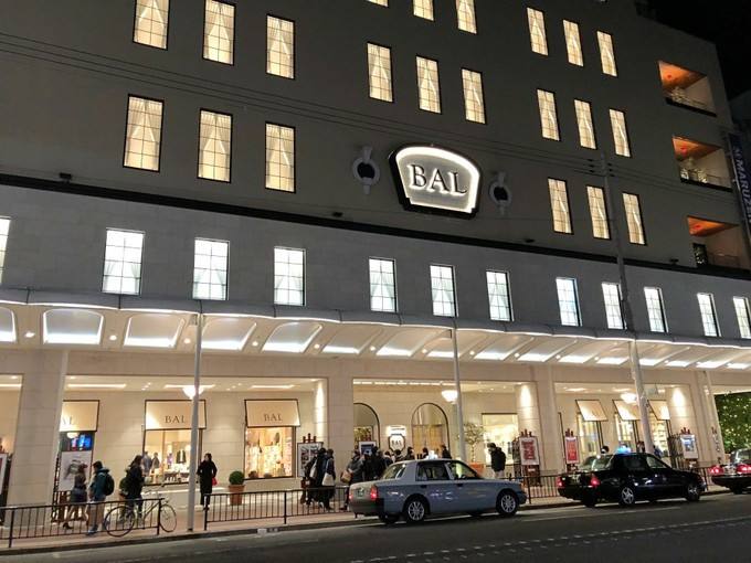 日本正品二手奢侈品批发,日本进口二手奢侈品