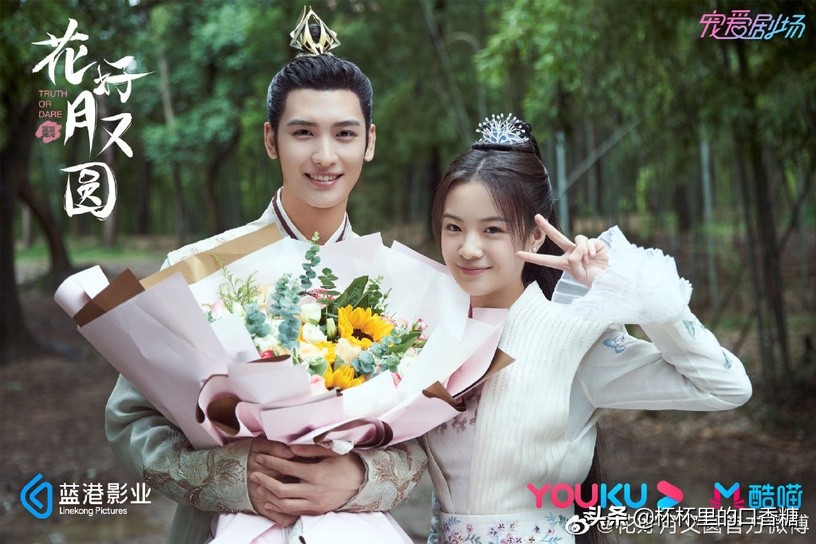 盘点赵露思演过的古风电视剧推荐,赵露思超甜古装穿越剧推荐