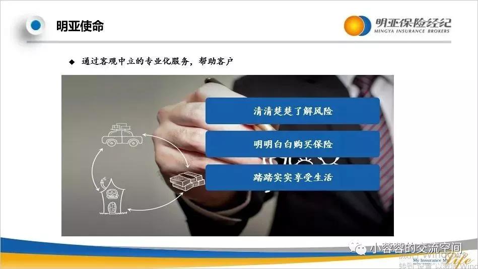 二胎妈妈从年薪60万到月薪3000,二胎妈妈创业失败的处境