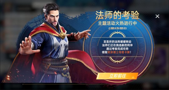 锁血挂实锤uzi,锁血挂遇见决赛