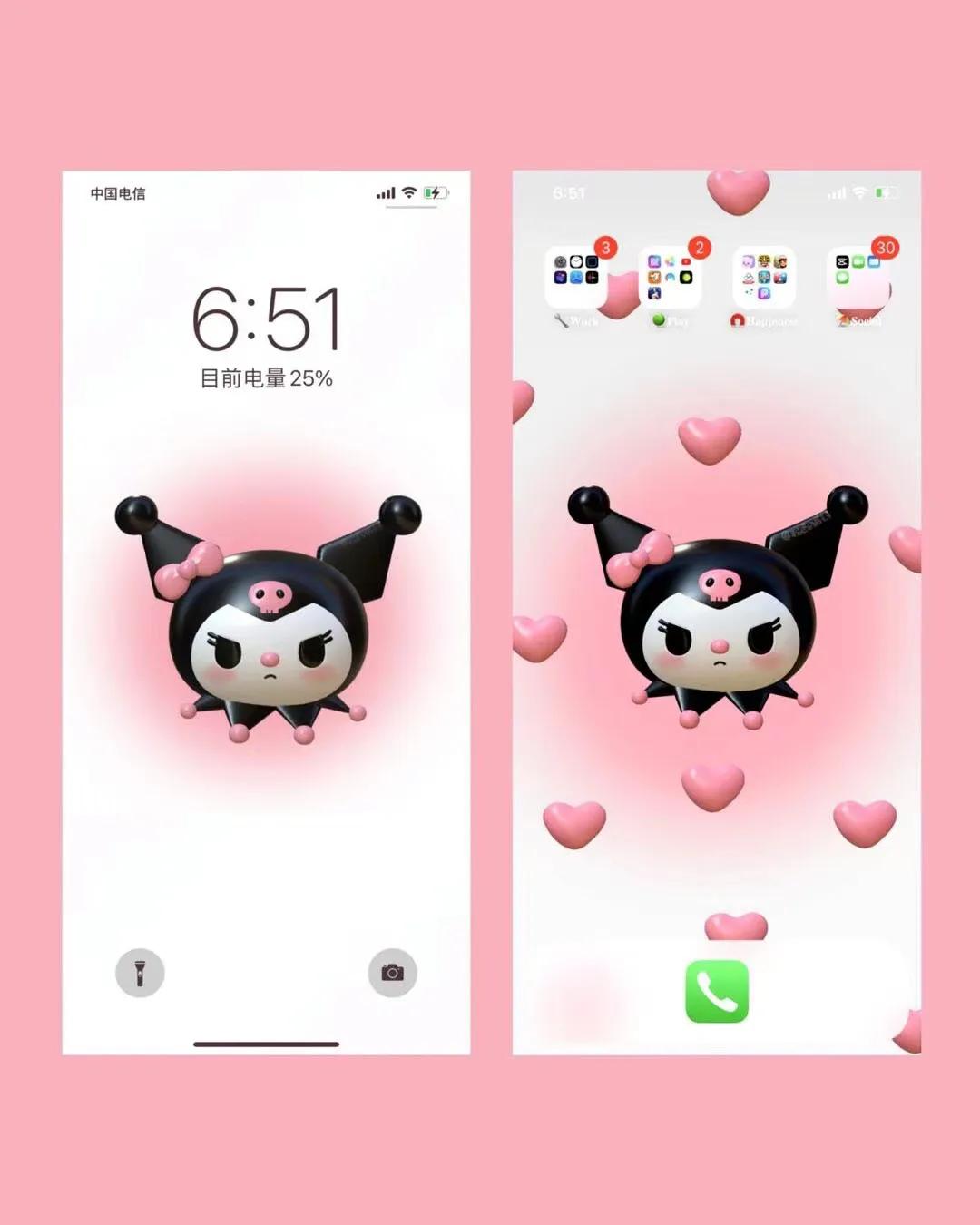 超好看的手机壁纸套图,手机壁纸套图高级简约卡通