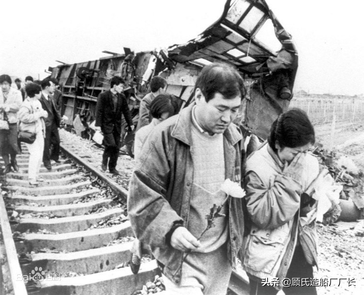 无法完成的修学旅行，回顾88年3.24沪杭外绕线列车相撞事故