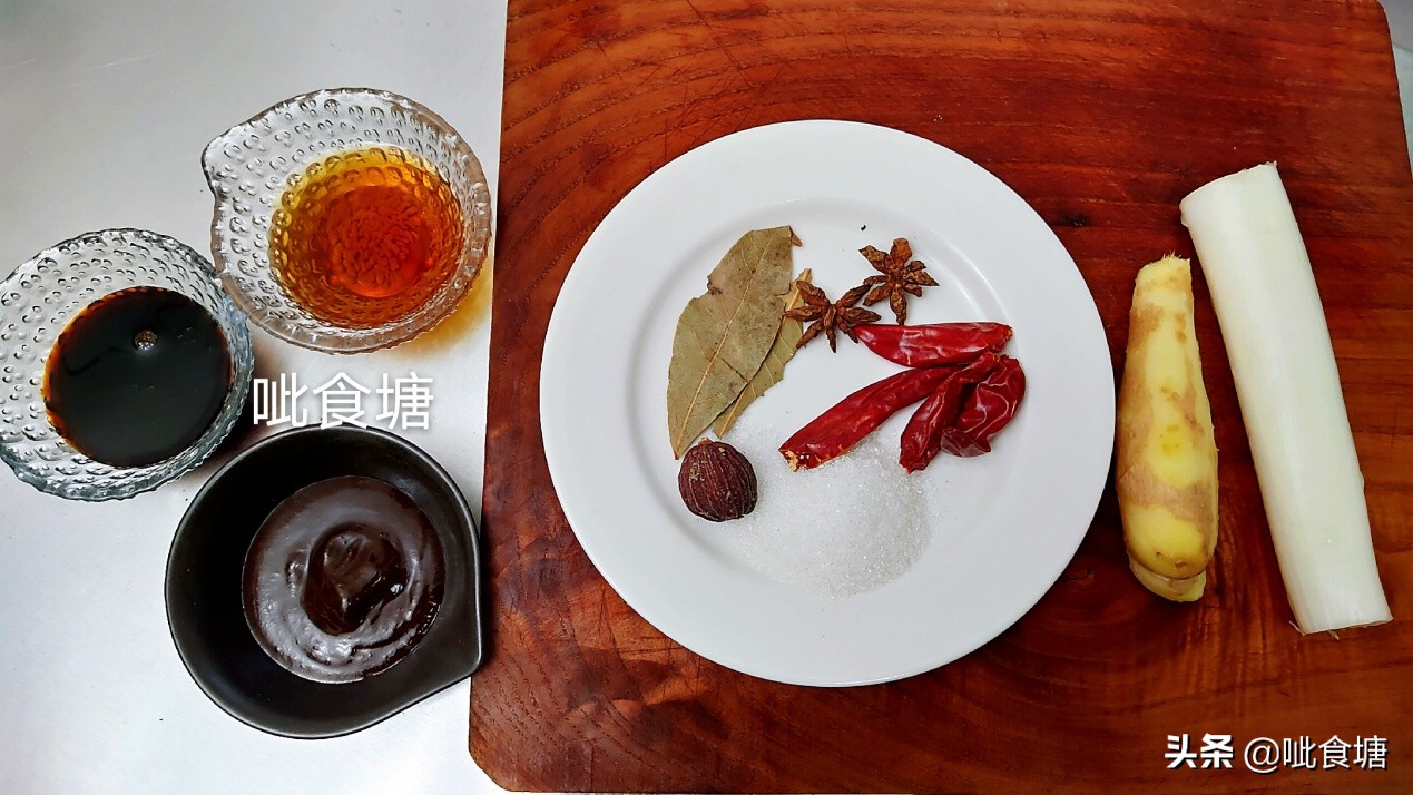 20元6个鸡腿,20元鸡腿