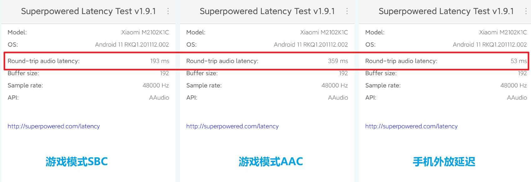 oppo最新耳机encoair2游戏体验,OPPOEncoAir灵动版真无线耳机