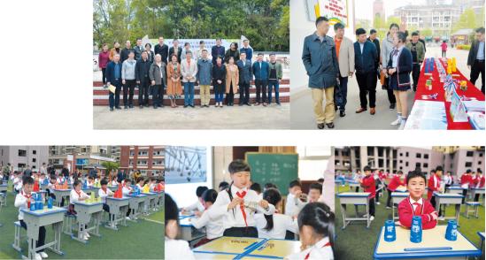 灏忓鎬濈淮鐩婃櫤鏁欏,灏忓鐩婃櫤璇惧爞灞曠ず