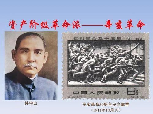 百年党史各个时期的精神,党史故事新文化运动