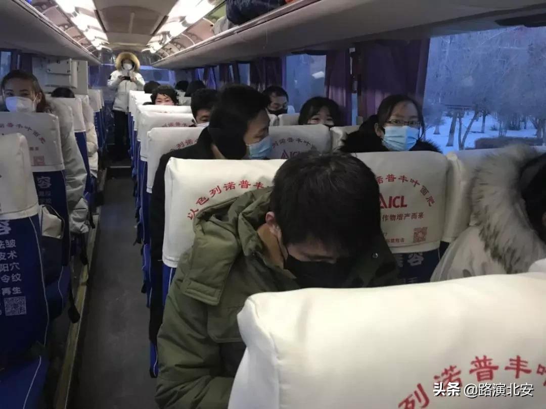 北安市石泉镇:开通“返岗直通车”为返岗务工人员保驾护航