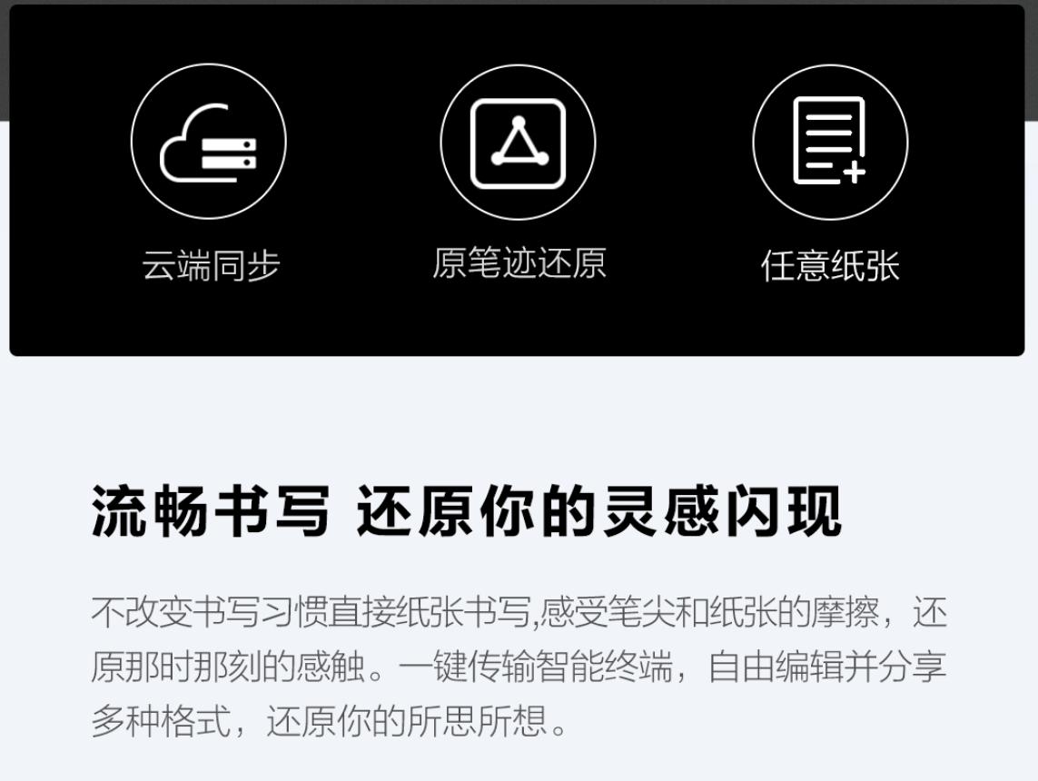 最畅销小巧记事本,1元便携记事本