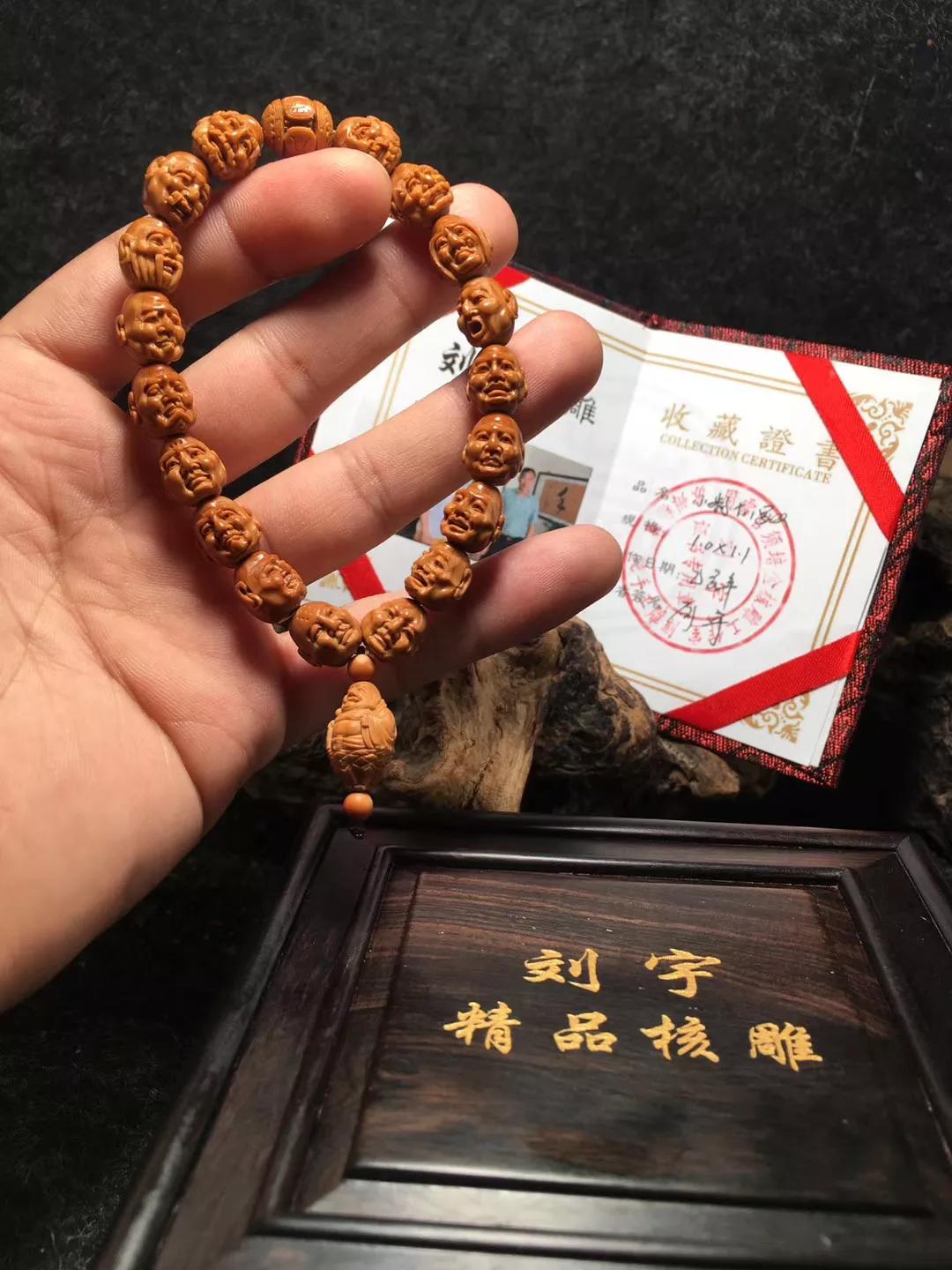 核雕高端的手串,核雕手串都哪里出的最好看