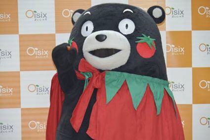 留日生活丨文综书里隐藏的美食路线—47都道府县名物大盘点（下）