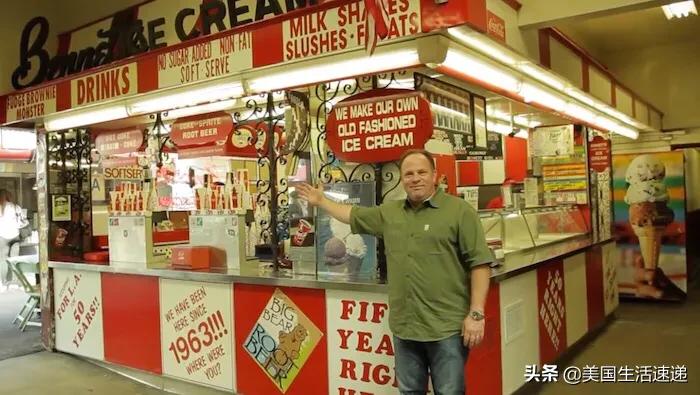 夏日之约草莓冰淇淋蛋糕,洛杉矶冰淇淋