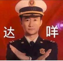 卖保险发家致富,卖保险熬过几年就没事了