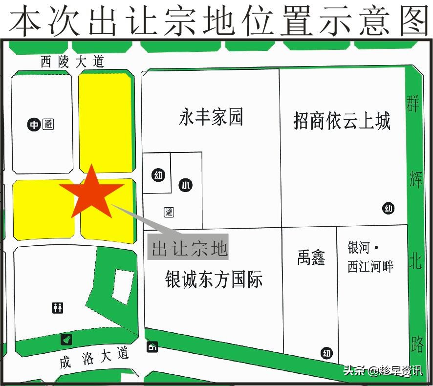 龙泉驿西河土拍最新消息,龙泉驿区最新地价