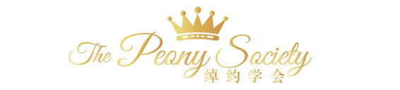 珍珠白美白,珍珠白美白补水保湿护肤