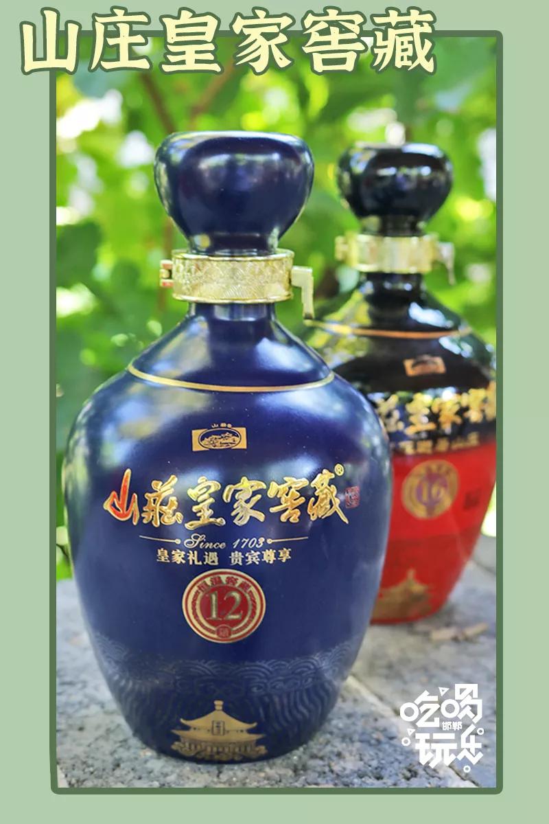 秋冬来袭!来碗养生汤!吃着鸽子喝着汤!请客有面子就到鸽子王