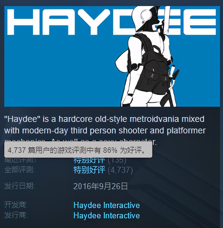 毛子的游戏有多奇葩,毛子做的搞笑游戏