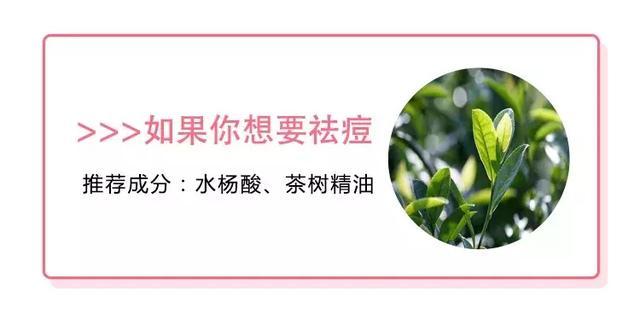 boz宝致护肤方法,boz宝致化妆品怎么样