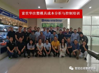 基于数据分析的经济预测模型,基于数据决策