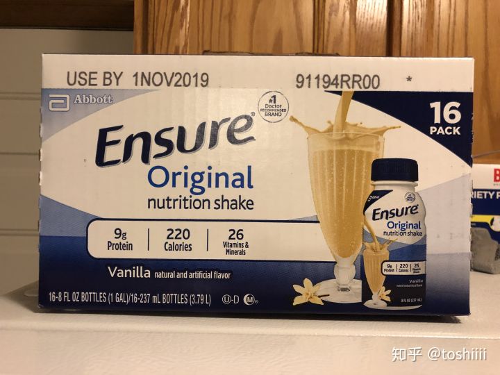 全麻拔四颗智齿真实经历,拔四个智齿后的恢复过程