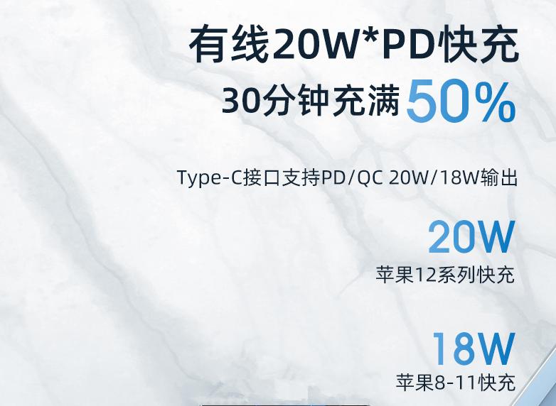 摩米士透明magsafe磁吸充电宝,摩米士推出magsafe充电宝1-power