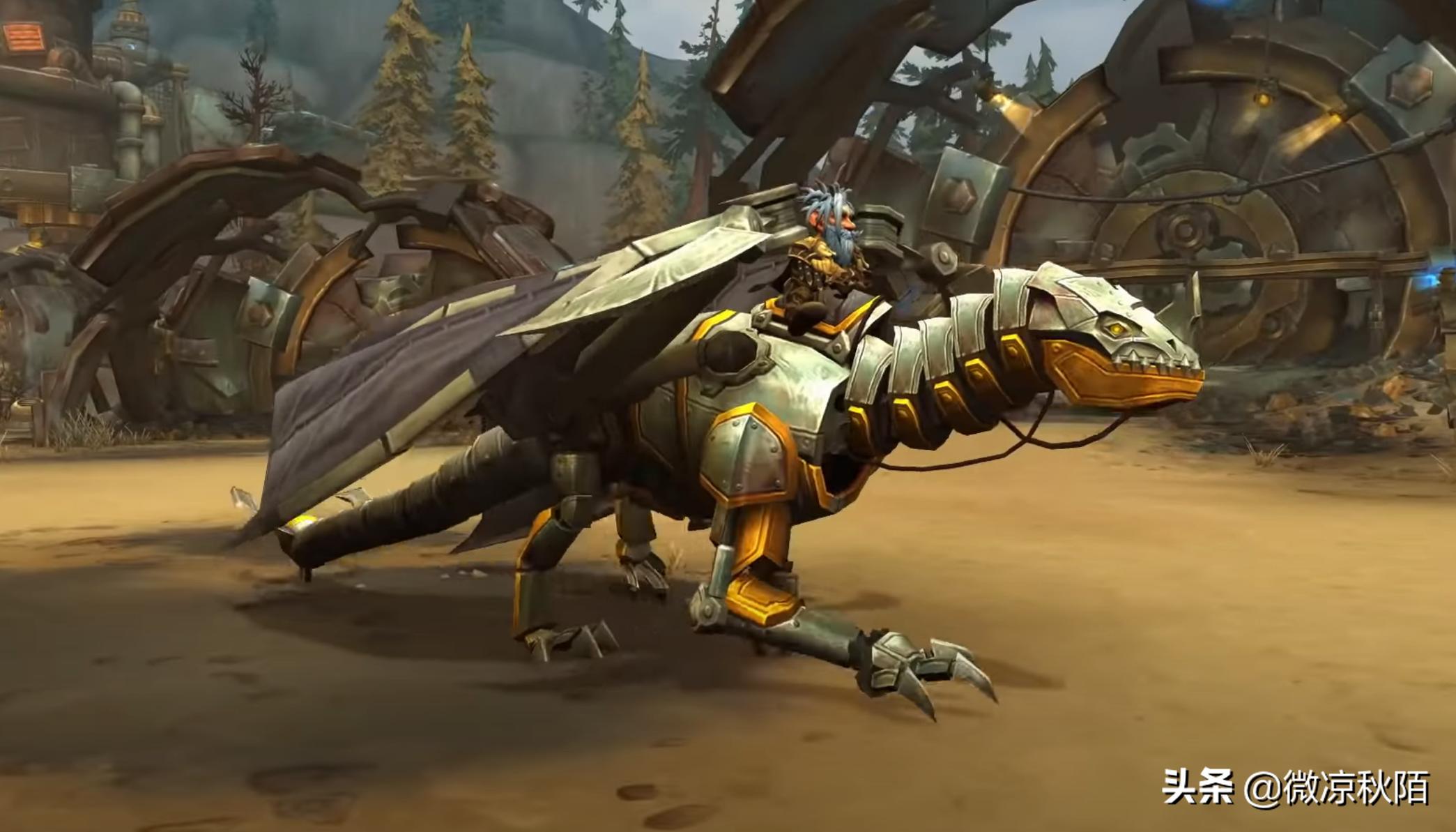 魔兽世界熊猫坐骑在哪里,魔兽世界绝版回归