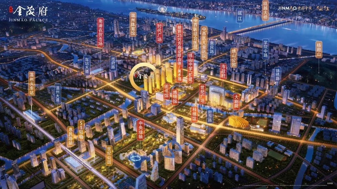 鹿城金茂府丨绿色人居科技宅，锻造超级IP影响力