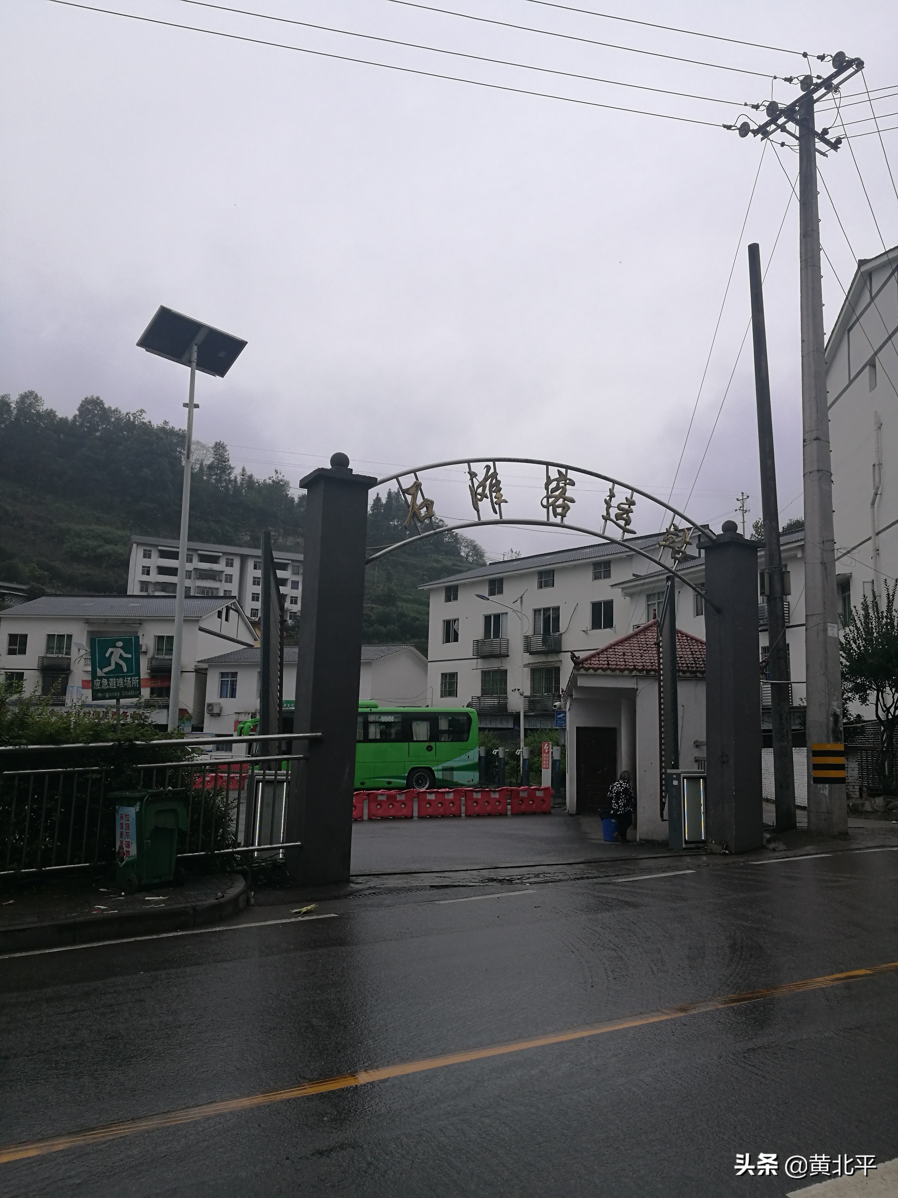 重庆市巴南区石滩镇方斗山,重庆市巴南区石滩镇官网