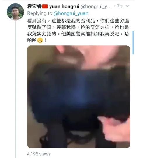 中国留学生趁火打劫奢侈品,留学生趁火打劫奢侈品