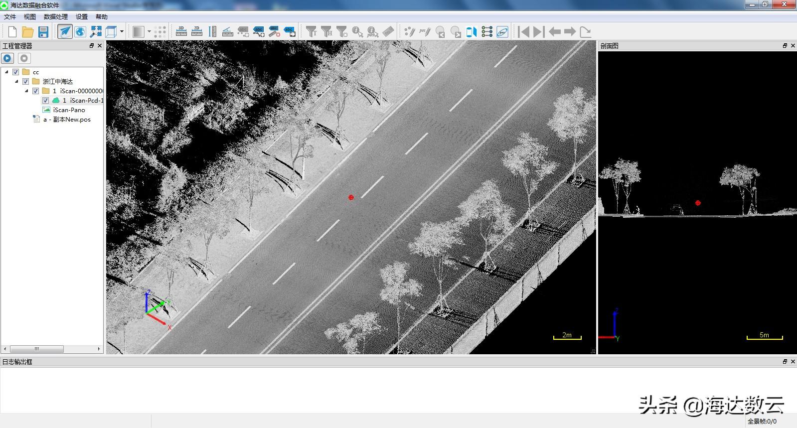 测量系统v2.0,车载激光移动测量系统