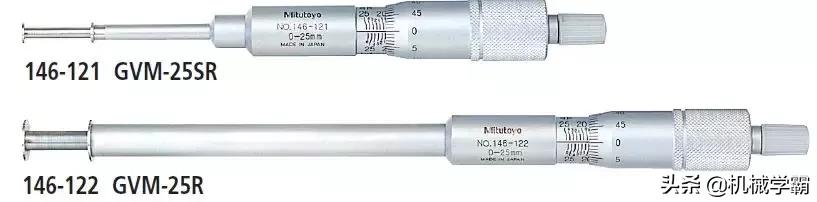 机械质检员测量零件技巧,复杂零件怎么测量