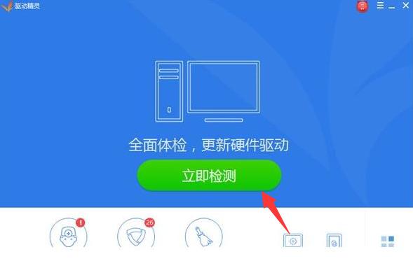 win10系统声卡不能用,win10realtek声卡驱动没了