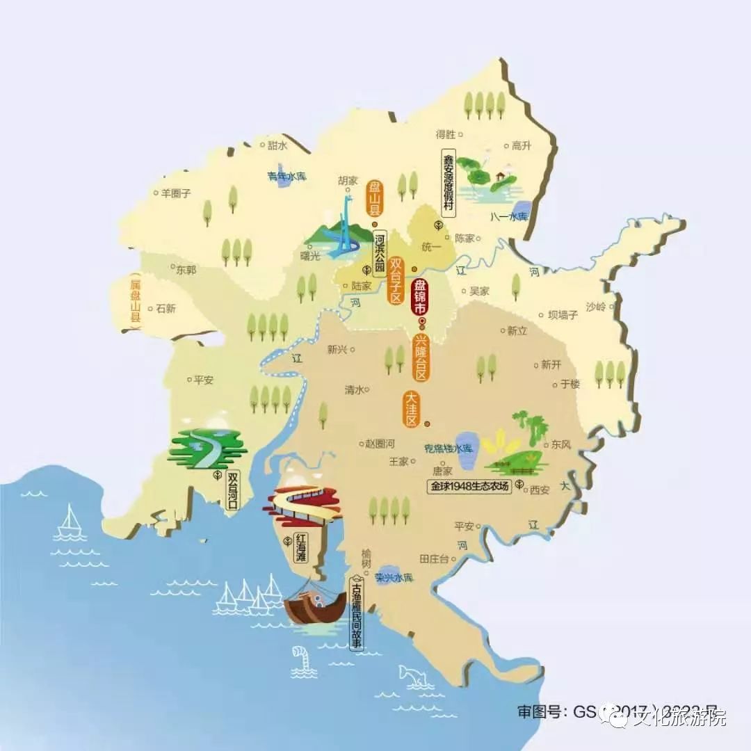 辽宁旅游景点攻略资料书,辽宁省旅游攻略地图全图