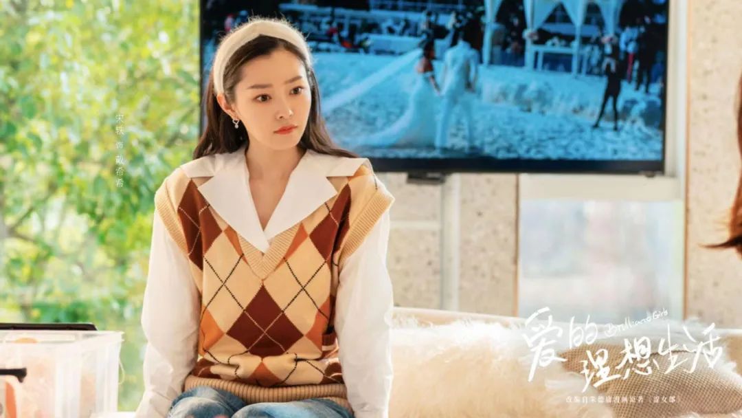 现在的结婚狂和万人迷，确实是她俩这样