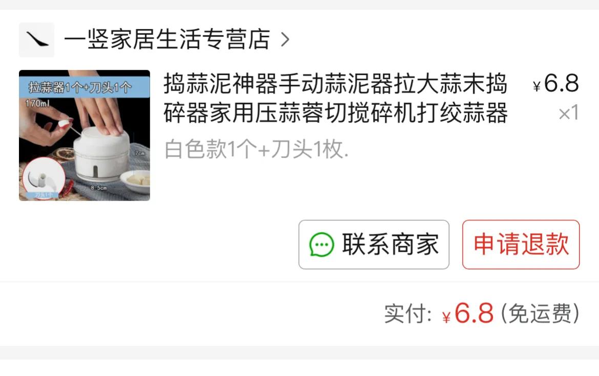 鑲ュ畢濂崇敓濡備綍鑷緥閫嗚,鑲ュ畢濂崇敓