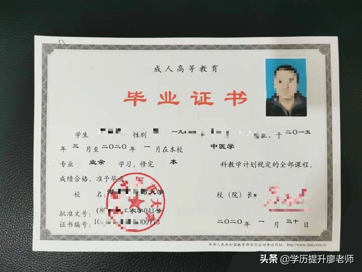 成人高考广告学专业,高考期间最有创意的广告