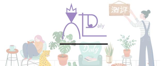 蒸汽眼罩珍视明蔚蓝,眼罩是花王好还是珍视明好