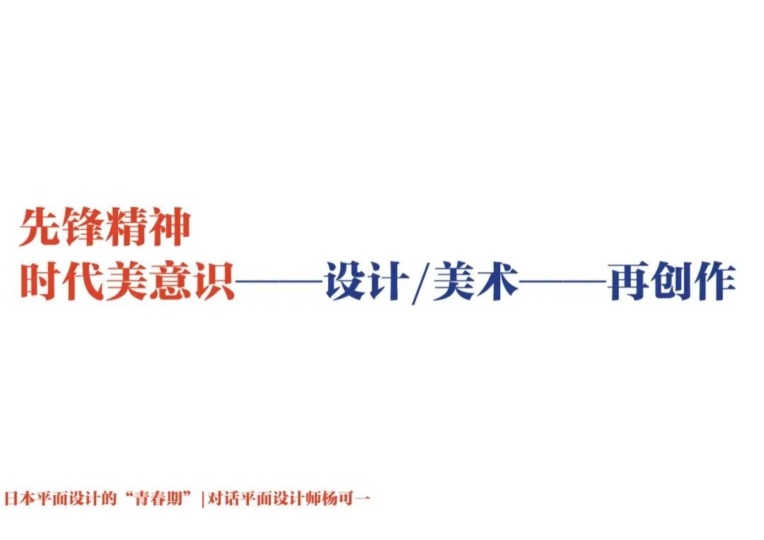 日本艺术留学基础知识,日本艺术留学深度解析