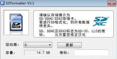 TF卡损坏,tf卡损坏怎么办手机读取不了