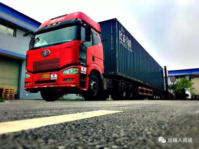 运力过剩什么意思,运力过剩背后原因