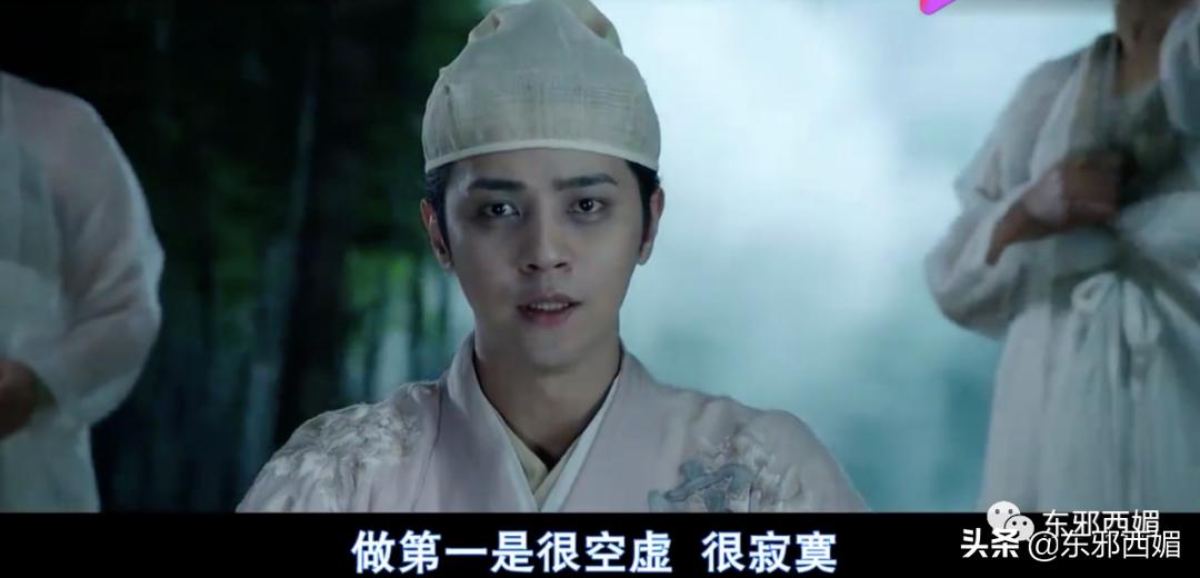 罗志祥好兄弟是谁,罗志祥的好哥们