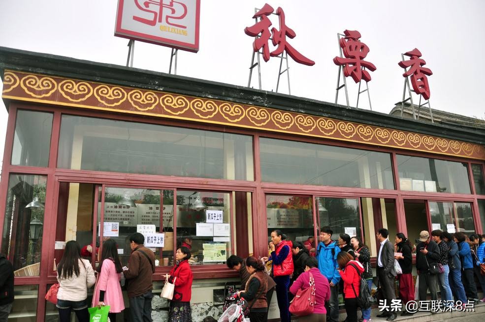 30岁了每月才挣5000块,30岁了一个月5000工资