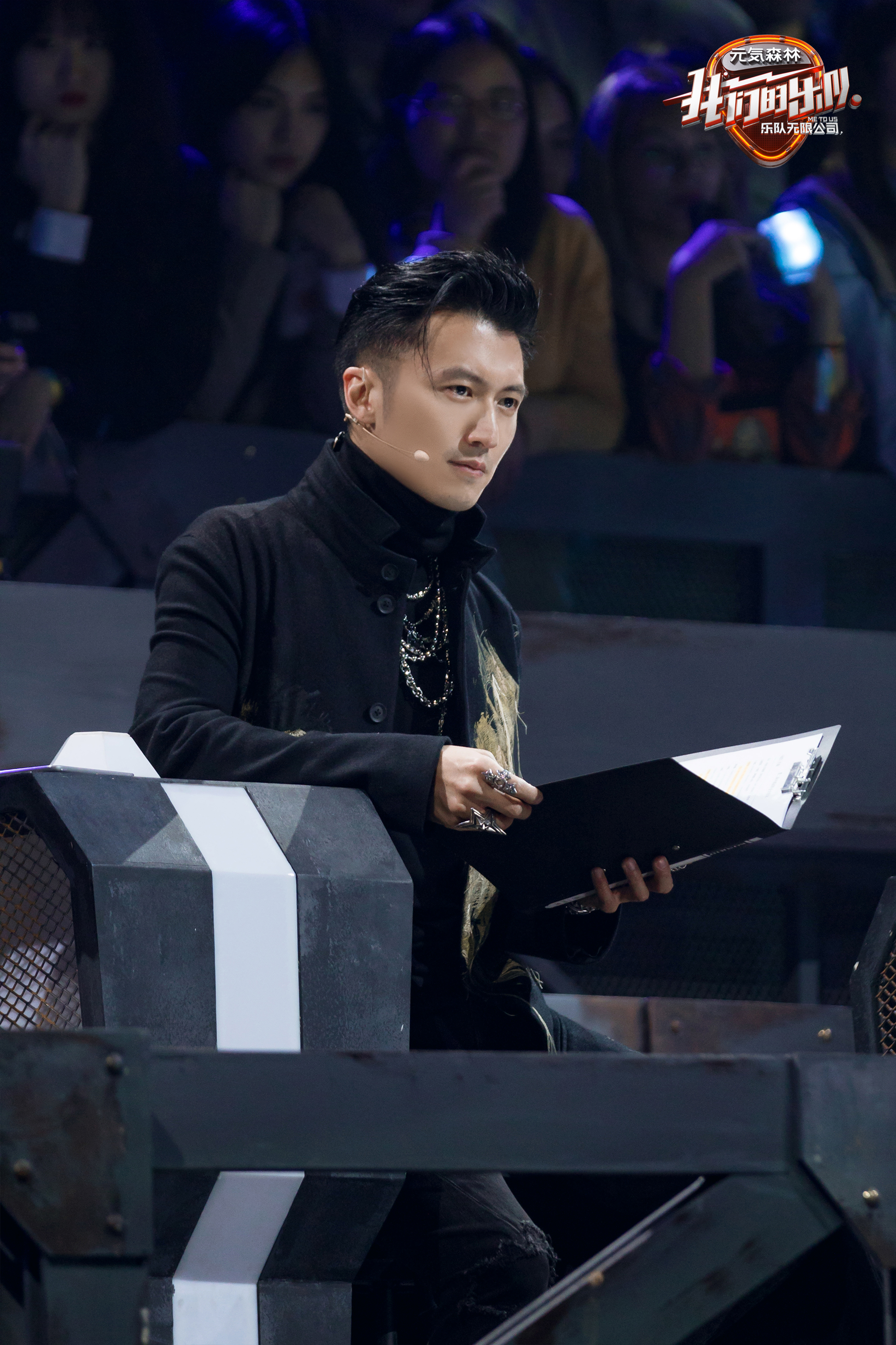 我们的乐队录制,我们的乐队重金属主唱