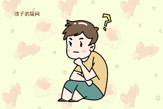 孩子问“天要下雨,娘要嫁人”什么意思?这样回答才有意义