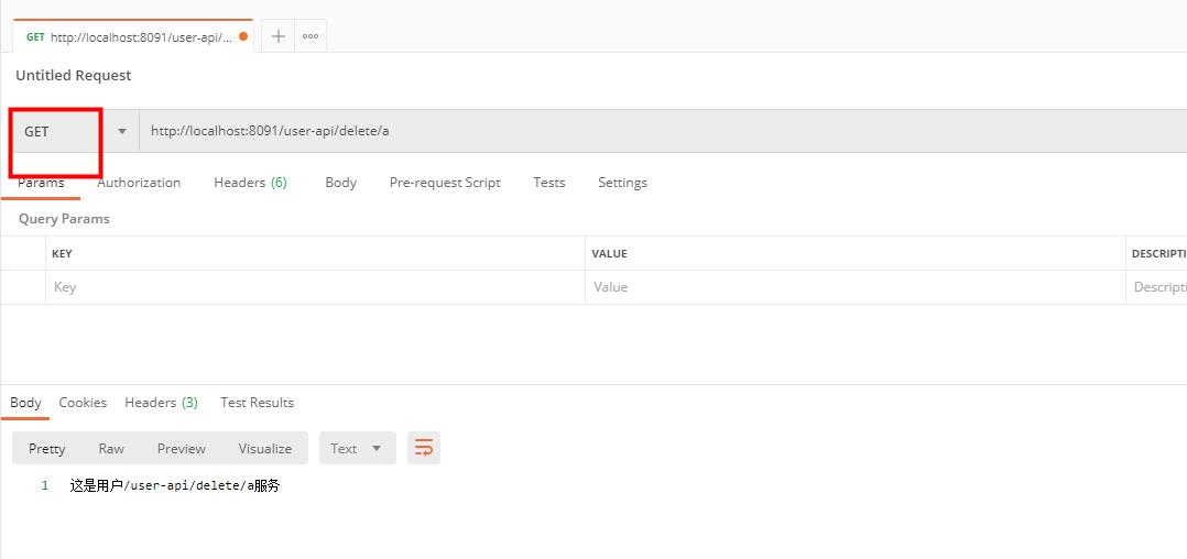 springcloudgateway详解,springcloudgateway网关面试题