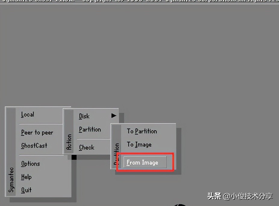 不用u盘装系统最简单的方法,不用u盘怎么安装win7系统教程