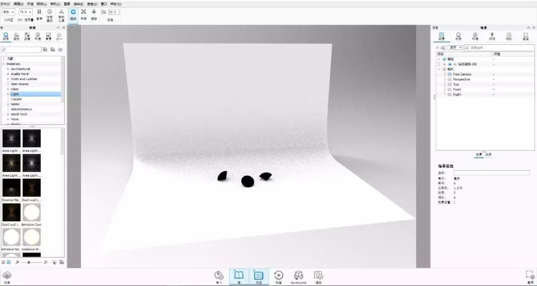 天价钻石,keyshot钻石渲染