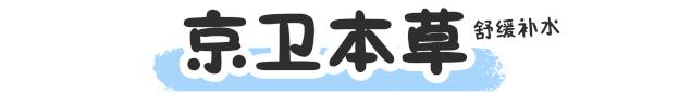 你的药妆其实都是假货！护肤精给我看这里