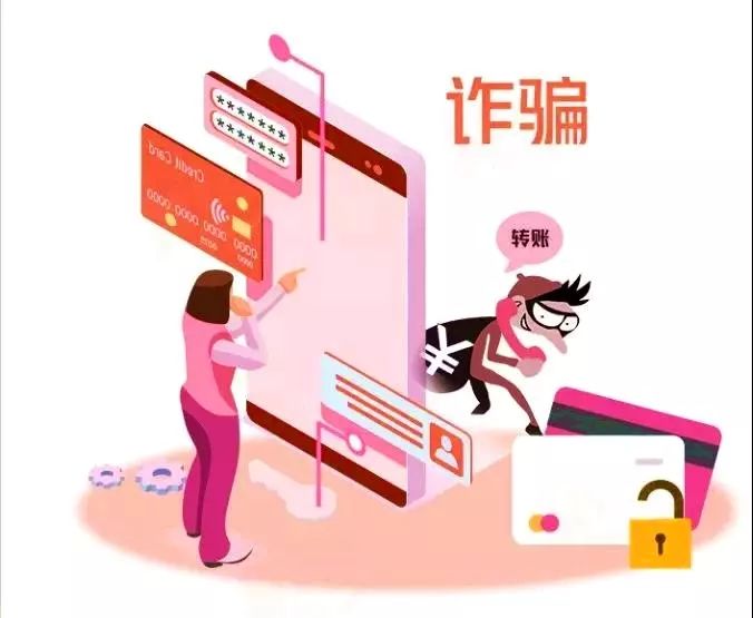 春运小心骗局,春运购票的十大陷阱